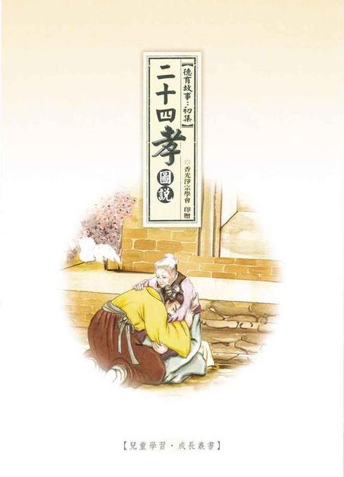 e (2) 拷貝