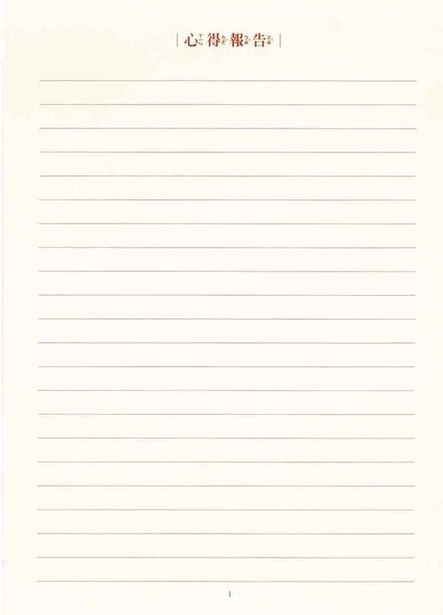 e (5) 拷貝 e (5) 拷貝