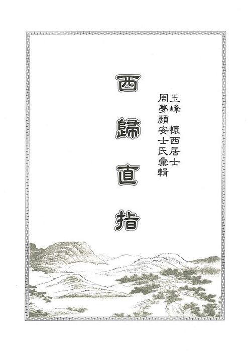 neo_img_d (4) neo_img_d (4)