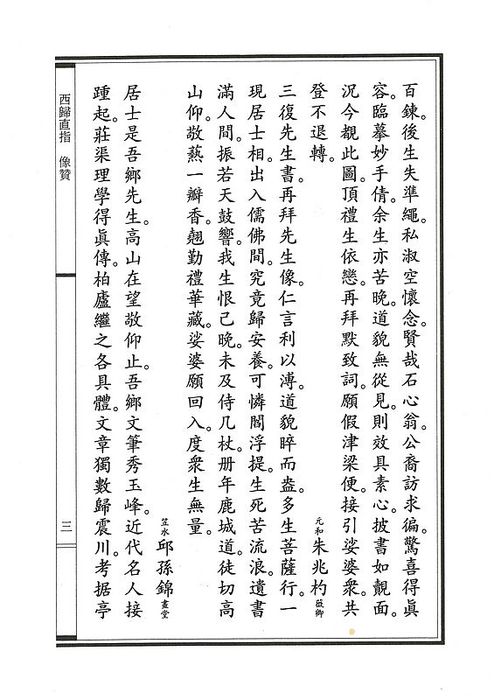 neo_img_d (8) neo_img_d (8)