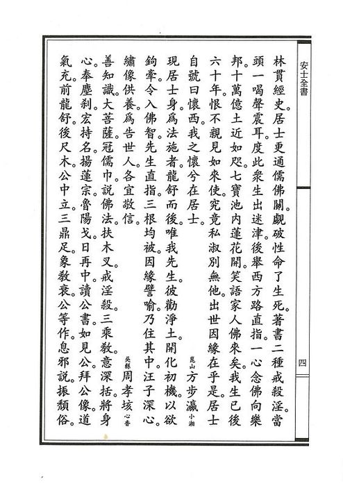 neo_img_d (9) neo_img_d (9)