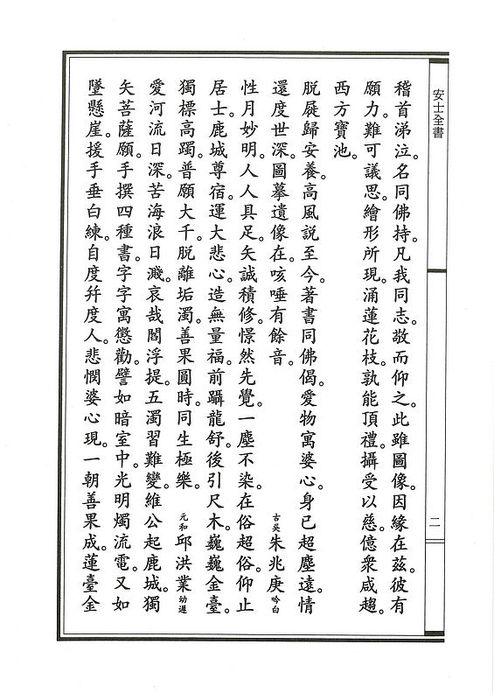 neo_img_d (7) neo_img_d (7)