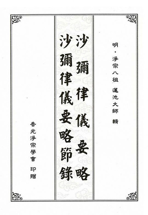 neo_img_g (2) neo_img_g (2)