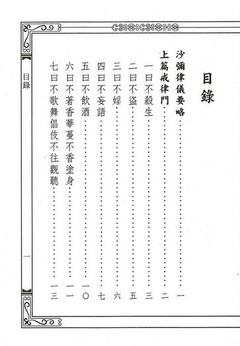 neo_img_g (3) neo_img_g (3)