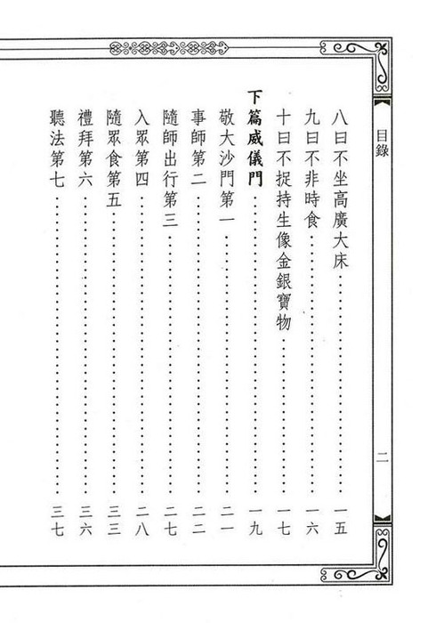 neo_img_g (4) neo_img_g (4)