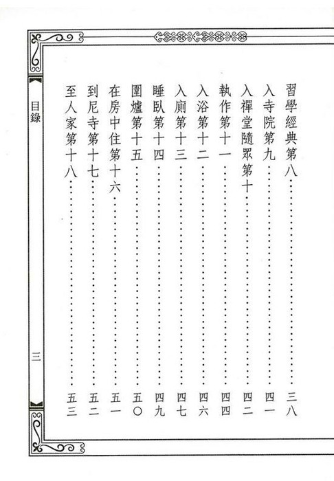 neo_img_g (5) neo_img_g (5)