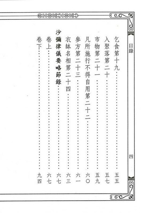 neo_img_g (6) neo_img_g (6)