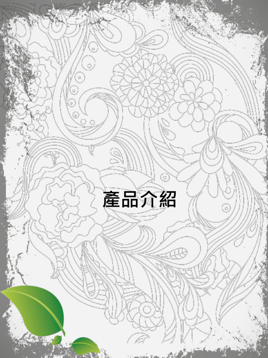 美麗殿精品汽車旅館