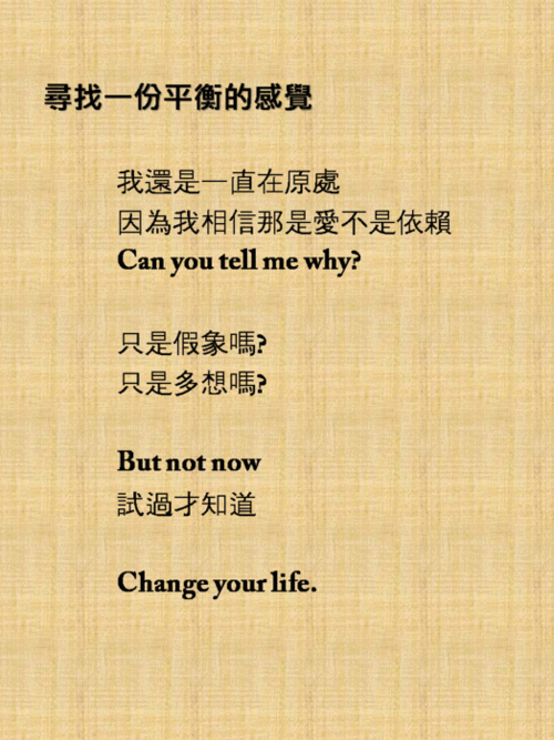 投影片4