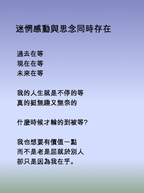 投影片7