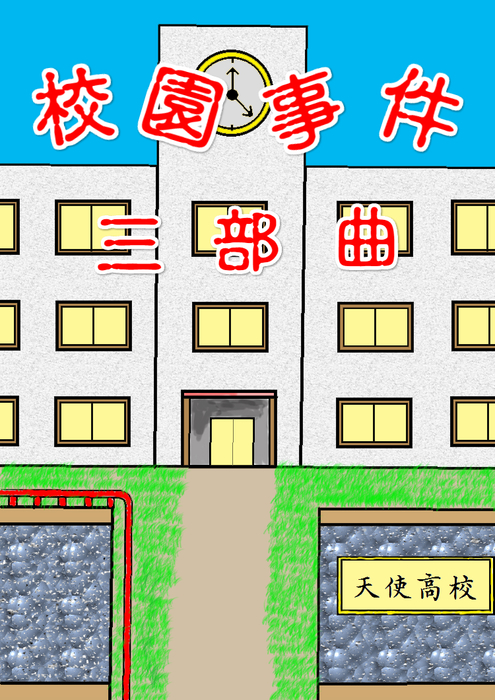 1-封面-完成版