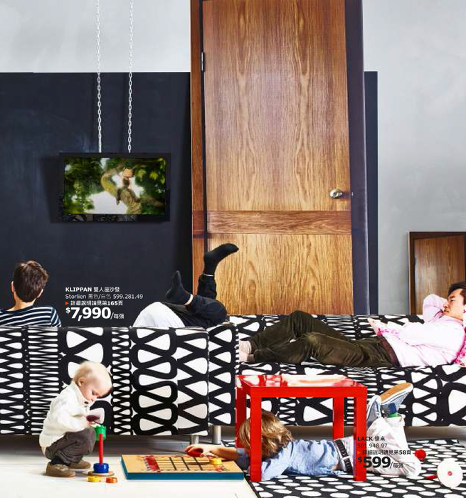 ikea01-13