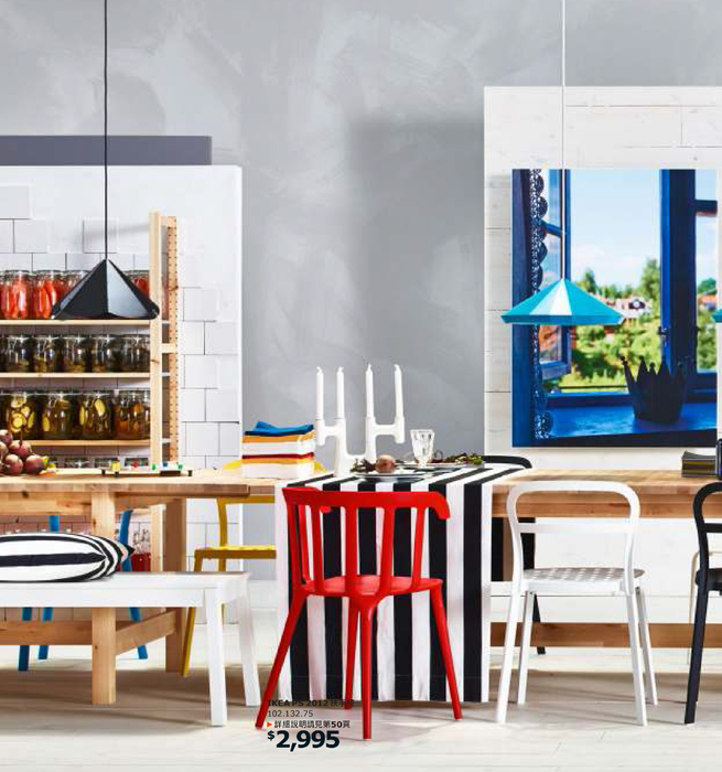 ikea01-13