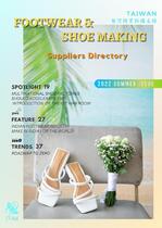 TAIWAN FOOTWEAR & SHOE MAKING SUPPLIERS DIRECTORY（2022 No.5）