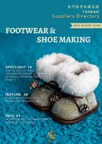 TAIWAN FOOTWEAR & SHOE MAKING SUPPLIERS DIRECTORY（2023 No.11）