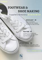 TAIWAN FOOTWEAR & SHOE MAKING SUPPLIERS DIRECTORY（2023 No.8）