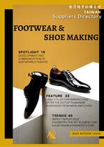 TAIWAN FOOTWEAR & SHOE MAKING SUPPLIERS DIRECTORY（2023 No.10）