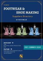 TAIWAN FOOTWEAR & SHOE MAKING SUPPLIERS DIRECTORY（2021 No.1）