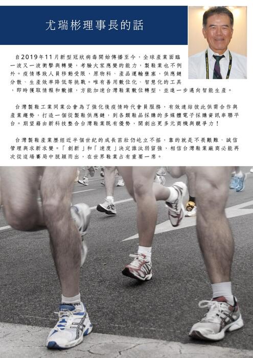 ★fssd2-局部 ★fssd2-局部