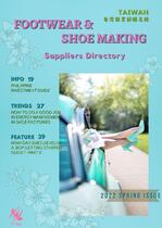 TAIWAN FOOTWEAR & SHOE MAKING SUPPLIERS DIRECTORY（2022 No.4）