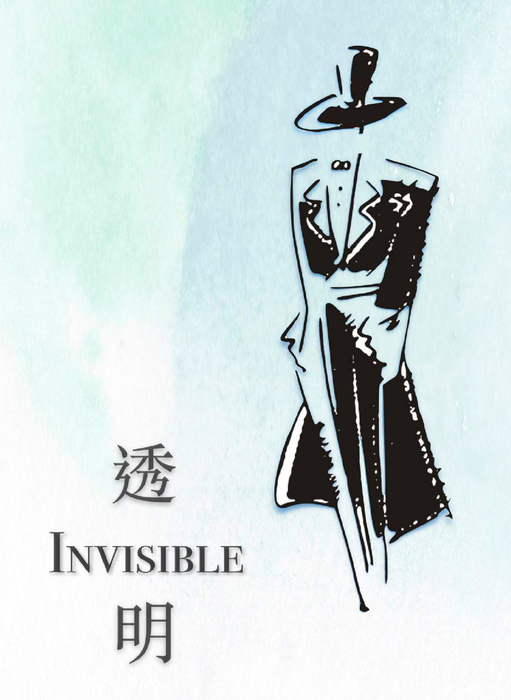 透明3new.compressed