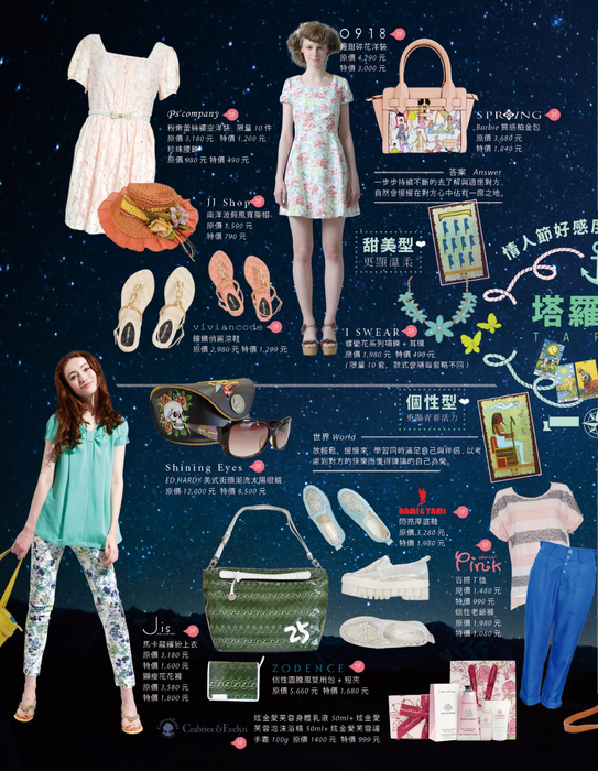 徐匯廣場
