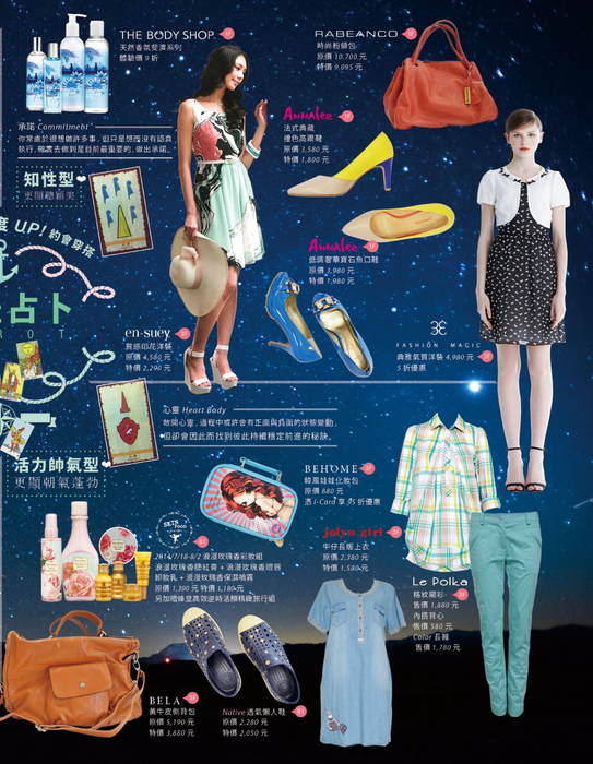徐匯廣場