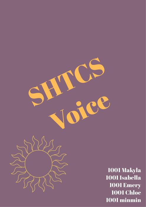 1001  Makyla 1001  Isabella 1001  Emery 1001 Chloe 1001 minmin