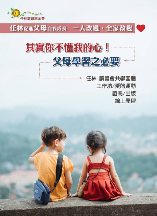 no20-網路-單 no20-網路-單