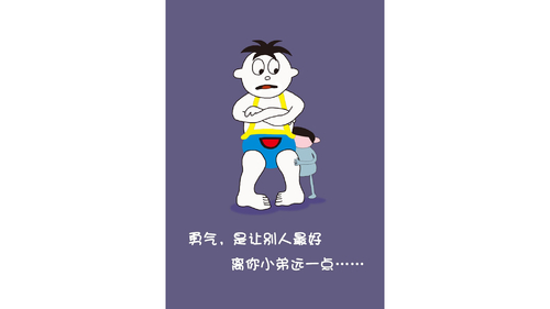 新建 microsoft powerpoint 演示文稿
