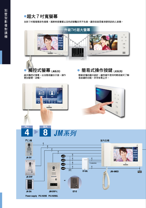 201402201433329101251 201402201433329101251