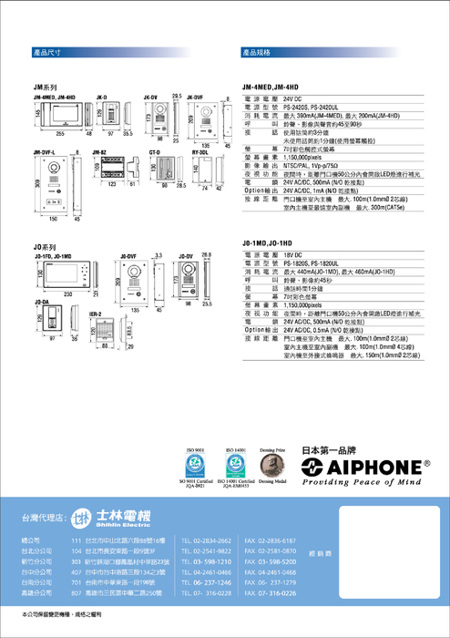 201402201433329101251 201402201433329101251