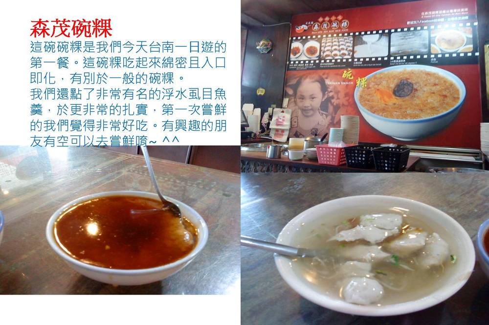 投影片1 投影片1