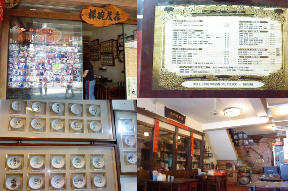 投影片2