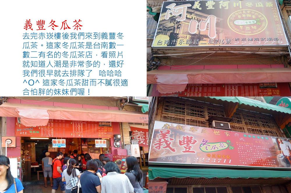 投影片5 投影片5