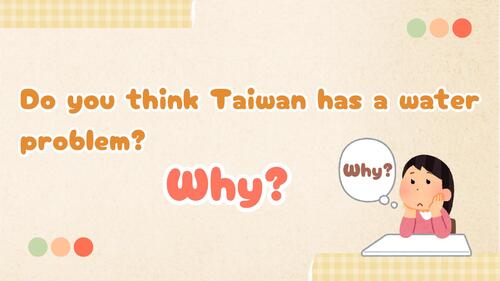 hidden southern taiwan water crisis 的複本
