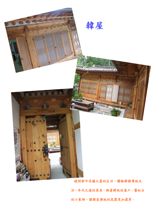 文件1