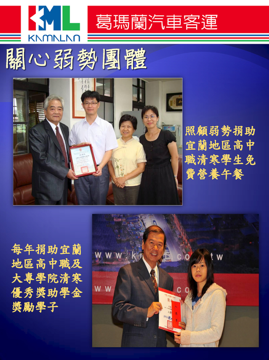 電子書