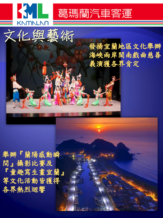 電子書