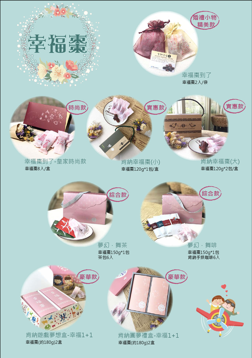 kanner pro kanner pro