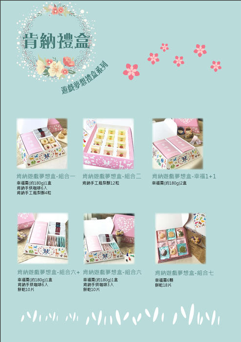 kanner pro kanner pro