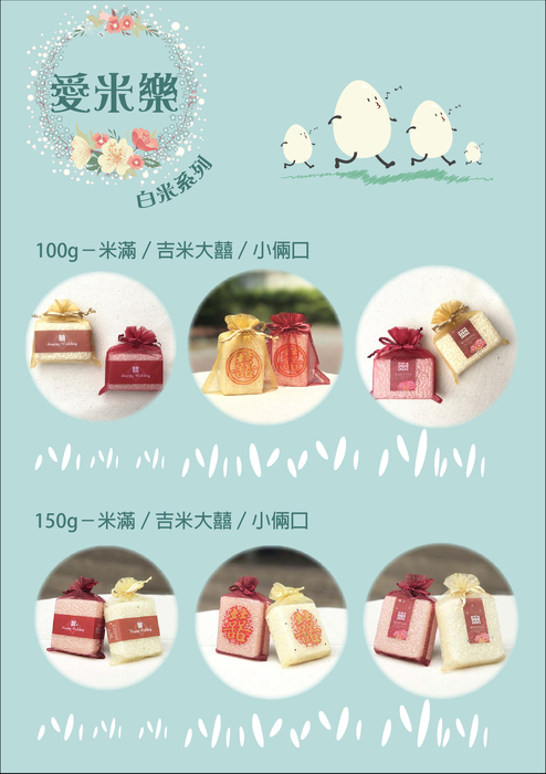 kanner pro kanner pro