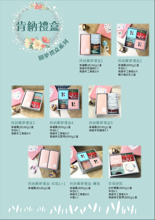 kanner pro kanner pro