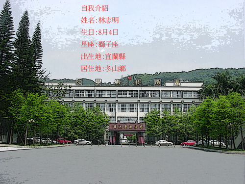 18195-876711