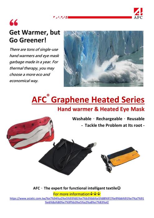 afc® graphene heated eye mask and hand warmer_v2