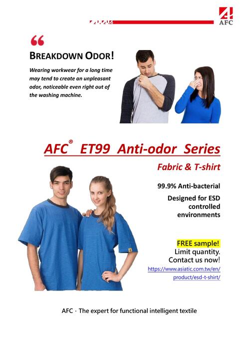 afc® anti-odor esd t-shirt et99_v3
