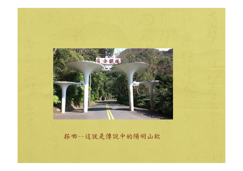 簡報1[smallpdf.com]
