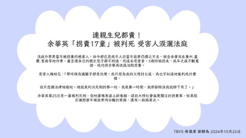 colorful abstract pattern and shapes best friends greetings fun presentation