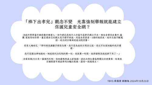 colorful abstract pattern and shapes best friends greetings fun presentation