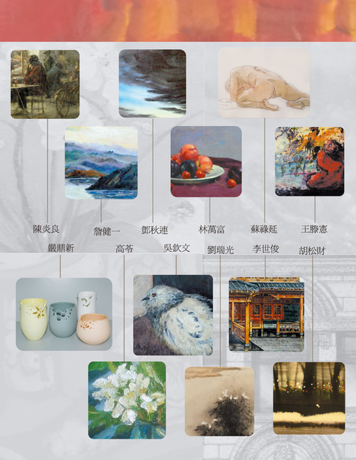 ６作品